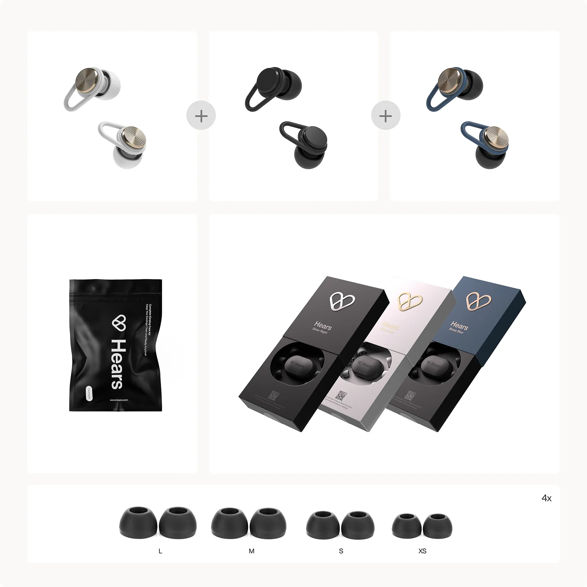 Hears One Bundle (3 sets)