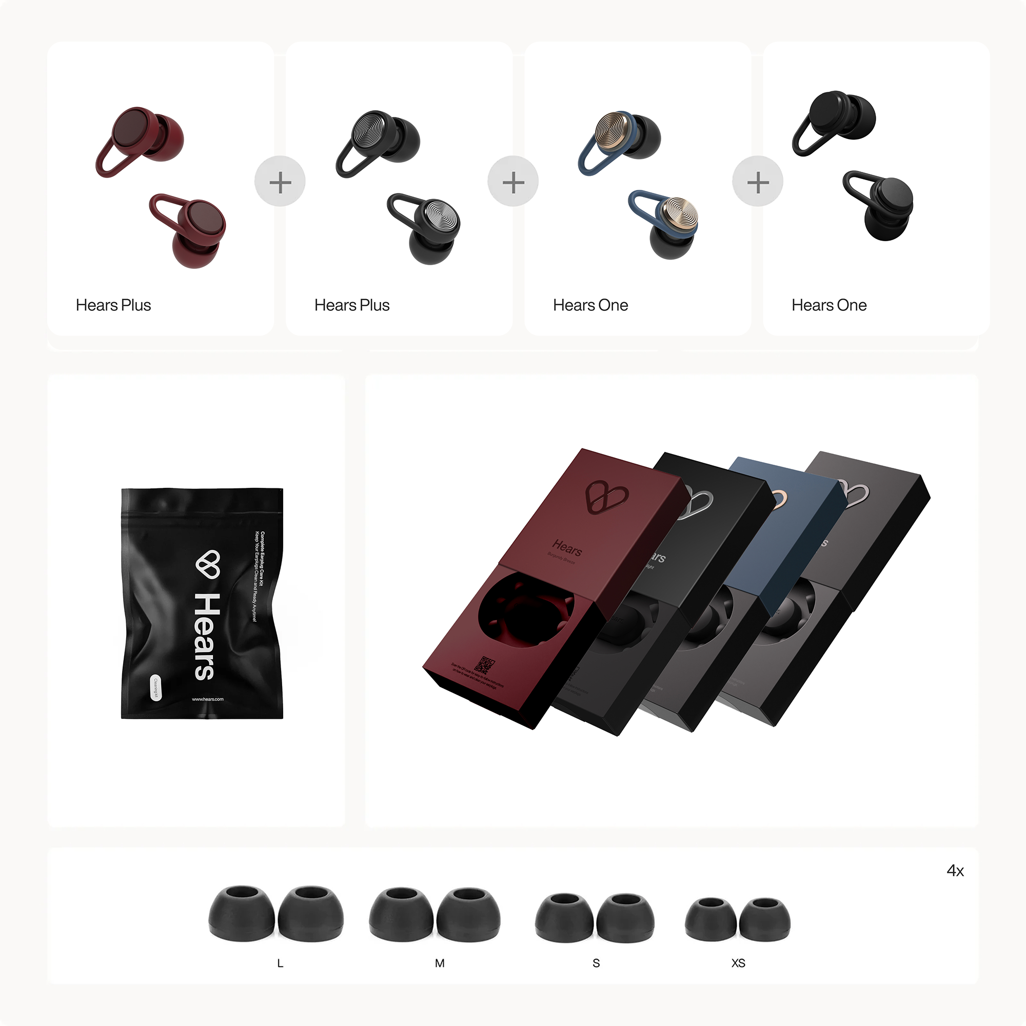 Hears Mixed Bundle (4 sets)