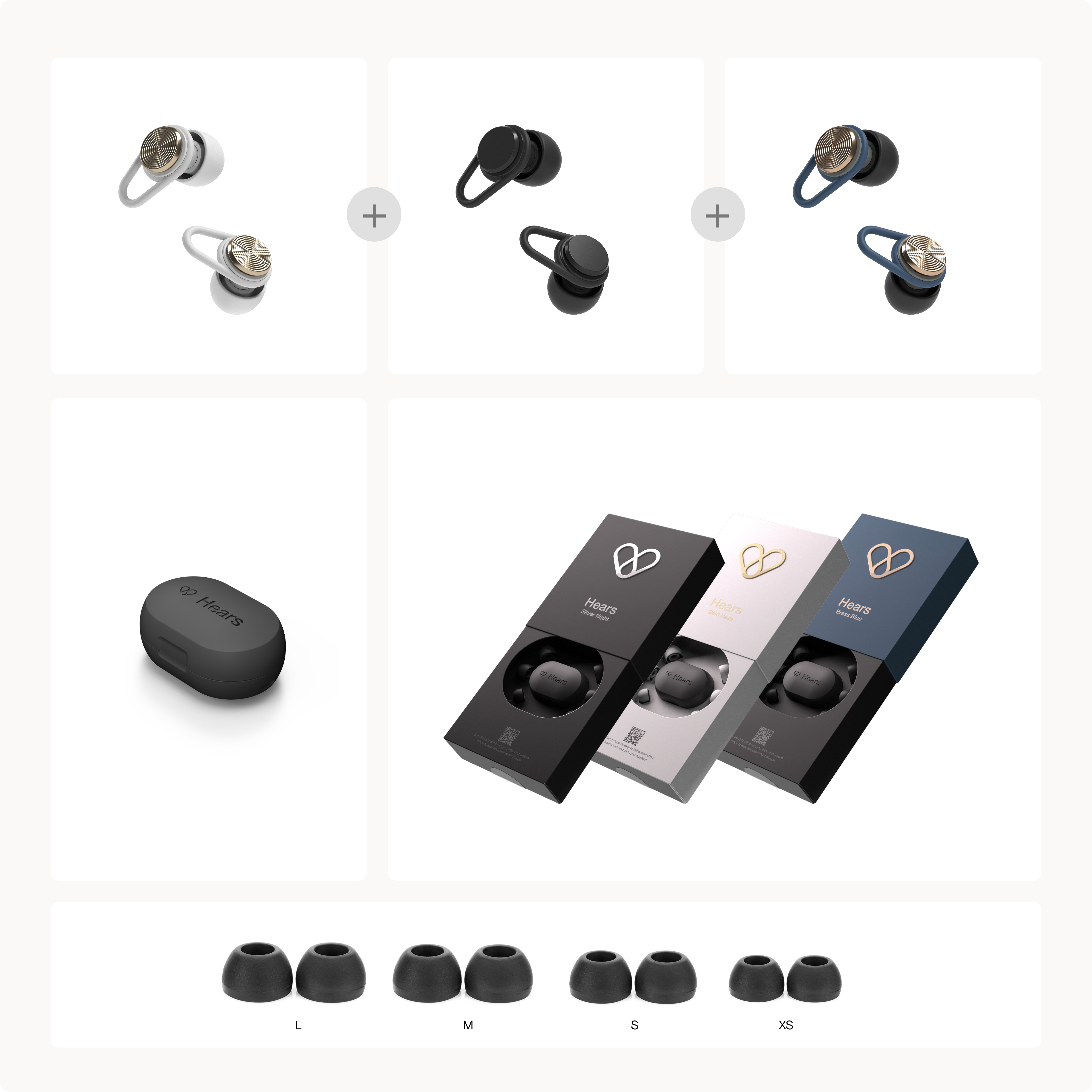 Earplug Bundle (3 sets)